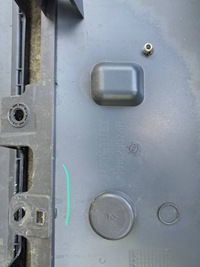 фото thumb №7, Renault megane iv kombi накладка накладка крышки