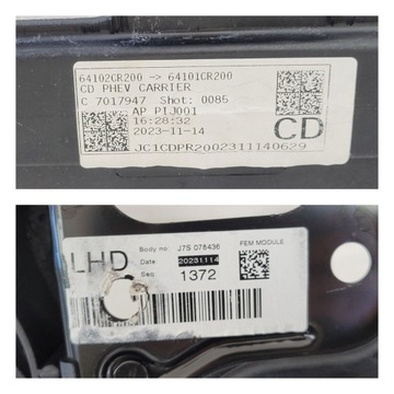 фото thumb №13, Pas переднє підсилювач балка kia ceed iii 2018- 64102-cr200 / 64101-cr200