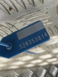Поріг молдинг поріг ліва peugeot 2008 1 1 96781716xt Зі Шроту, фото thumb