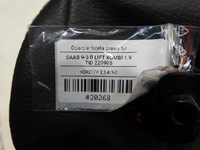 фото thumb №7, Спинка сидіння праві зад saab 9-3 ii рестайлінг універсал