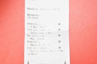 фото thumb №9, Стартер toyota auris 1 i 1.4 vvti 08r test