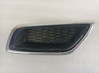 фото thumb №1, Ktara решітка радіатора бампера лівий задня kia xceed