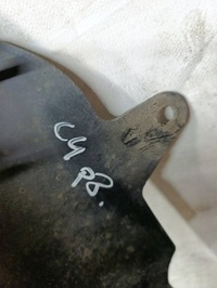 фото thumb №6, Citroen c4 ii 11-16 ktp накладка накладка диффузор бампера задняя 9671075077