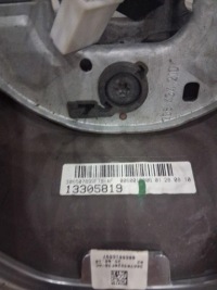 Повітропровід шкіра стан bdb коричнева opel meriva b 13305819 Недорого, фото thumb