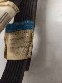 фото thumb №2, Ремінь клиновий mercedes axor i ii a0149977892 aso org