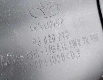 фото thumb №7, Оббивка кришки зад задньої багажника opel antara рестайлінг 2010- 96820213