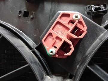 фото thumb №8, Alfa romeo 159 1.75 tbi комплект радіатор вентилятор