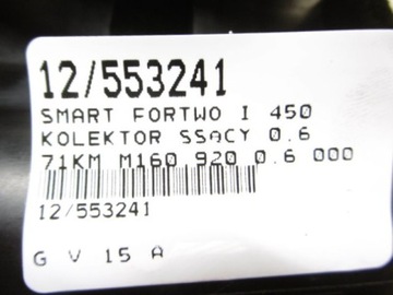 фото thumb №6, Smart fortwo 450 колектор всмоктуючий 0,6 0003252v013