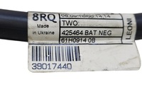 фото thumb №7, Клемма минусовая opel astra k sports tourer 22926732 1.6l дизель 2017