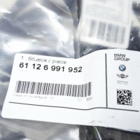 Жгут трубопровод bmw x3 g01 x4 g02 09 2016 12 2019 оригинальный с Разборки, фото thumb