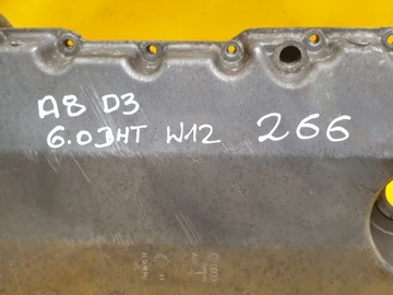 фото thumb №7, Поддон масляная нижняя audi a8 d3 6.0 bht 07c103804ag