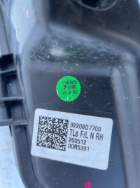 фото thumb №5, Tucson ii n line противотуманная фара led drl правый 92208-d7700