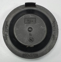 фото thumb №1, Крышка защита заглушка лампы citroen c5 iii 89045709
