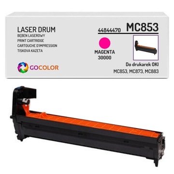 Барабан для OKI MC853 MC873 dn, dnc, 44844470 Пурпурный
