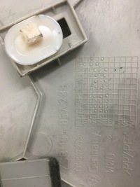 фото thumb №11, Vw golf iv 5d обшивка маскувальна накладка захист стійка