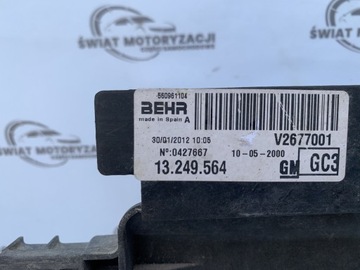 фото thumb №8, Opel corsa d opc вентилятор радіатор 13249564 p6188001 13263552 v2677001