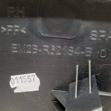 фото thumb №8, Ford galaxy mk4 захист заглушка сидіння правий перед
