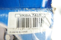 фото thumb №10, Skf підшипник ступиця перед mitsubishi grandis lancer