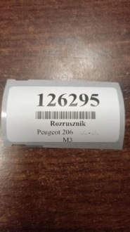 Peugeot 206 стартер 9633292480 Цена, фото thumb