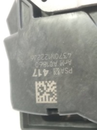 фото thumb №7, Замок двері задня лівий зсувний europa psa828417 citroen berlingo ii