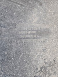 фото thumb №13, Kia soul i 09-12 бампер перед передний