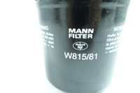 фото thumb №11, Фильтр масла honda accord i, civic i, civic ii, civic iii, crx i, integra,