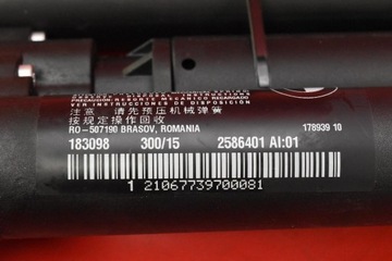фото thumb №8, Амортизатор приводы крышки 2586402 2586401 bmw 4 f36 13-17