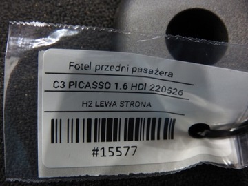 фото thumb №12, Сидіння правий перед citroen c3 picasso