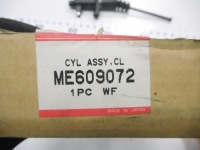 фото thumb №5, Циліндр зчеплення mitusubishi canter oem номер me609072