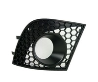 фото thumb №1, Решітка радіатора бампера seat cordoba 04.02- ліва nowa