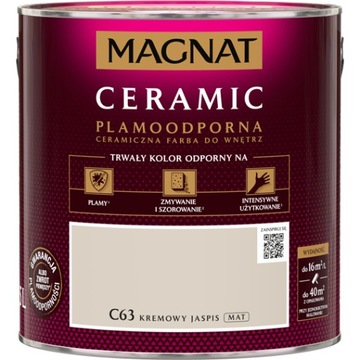Краска Magnat Ceramic C63 Кремовая яшма 2,5л