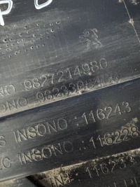 Підкрилок задні праве peugeot e-208 2 hb 9827214980 9823308480 в Україні, фото thumb