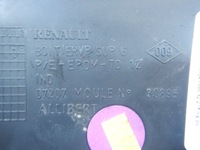 фото thumb №6, Renault espace iv jk бардачок верхний левый 07207