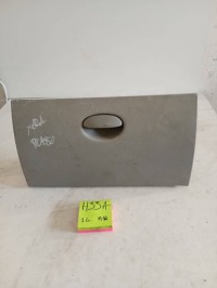 Купить Бардачок citroen xsara 9631317177, фото thumb