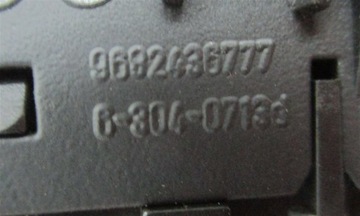 фото thumb №5, Заглушка переключателя citroen c5 iii x7 96637761zd