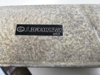 фото thumb №4, Балка бампера lexus rx iv rx350 rx450 перед 15-