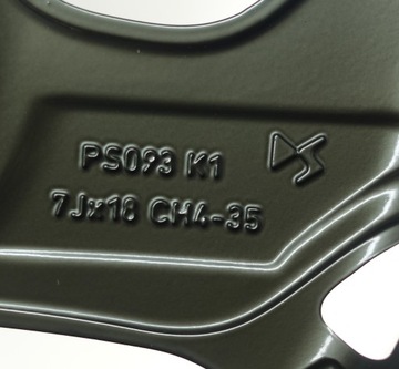 CITROEN C4 диски 18
