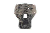 фото thumb №5, Audi q7 защита pod двигатель +коробка передач 4m0825235 4m0825231 4m0 825 285 4m0 825