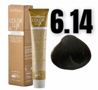 Краска для волос DESIGN LOOK Color Lux 100 мл 9.3
