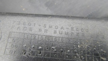 фото thumb №12, Honda civic 8 viii ufo бампер задній зад / 4186