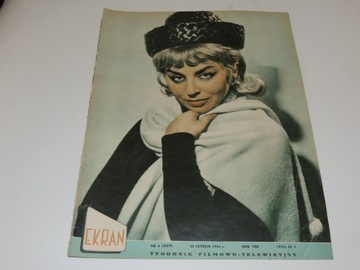 ЭКРАН 8/1964 Калина Ендрусик, Дэй, Р. Хадсон