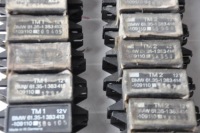 Bmw e31 840 850 модуль двері tm1 1383413 tm2 1383414 Недорого, фото thumb