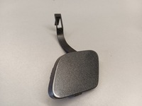 фото thumb №1, Заглушка фаркоп задня peugeot 308 hb 9680443477