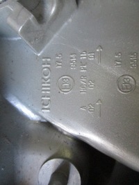 фото thumb №7, Лампа лівий перед toyota yaris 1 i