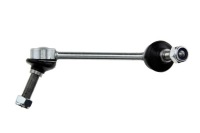 фото thumb №9, Nty з'єднувач стабілізатора перед