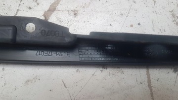 фото thumb №7, Планка бампера перед land rover evoque