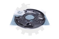 фото thumb №1, Esen skv 57skv619 панель бризковик, диск гальмівна