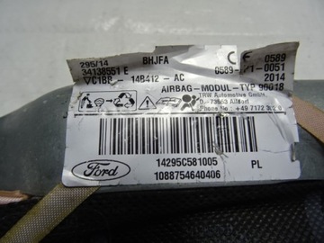 фото thumb №9, Ford fiesta mk7 подушка безопасности шторка правая