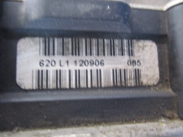 фото thumb №8, Fiat sedici блок керування насос abs 56110-79jb0