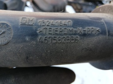 фото thumb №5, Труба воздуховод do фильтра воздуха opel corsa d оригинал